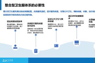 betway中文名截图3